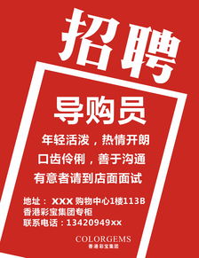 廣告設計與廣告發(fā)布 打造高效營銷傳播鏈