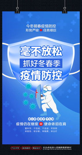 紅動(dòng)中國(guó) 廣告設(shè)計(jì)宣傳的力量與創(chuàng)新